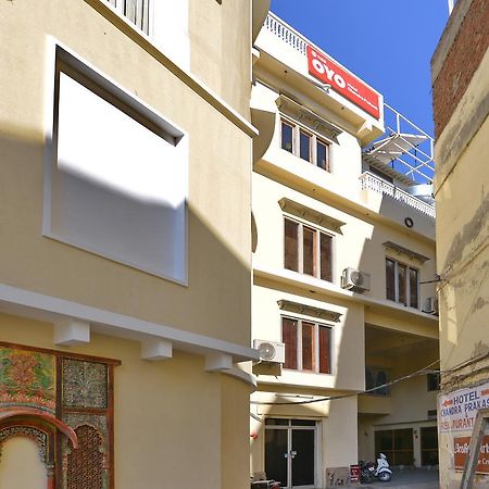 Oyo 1159 Hotel Chandra Prakash Udaipur Esterno foto