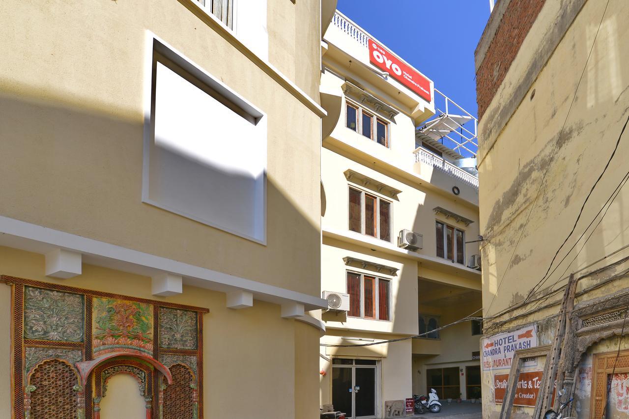 Oyo 1159 Hotel Chandra Prakash Udaipur Esterno foto