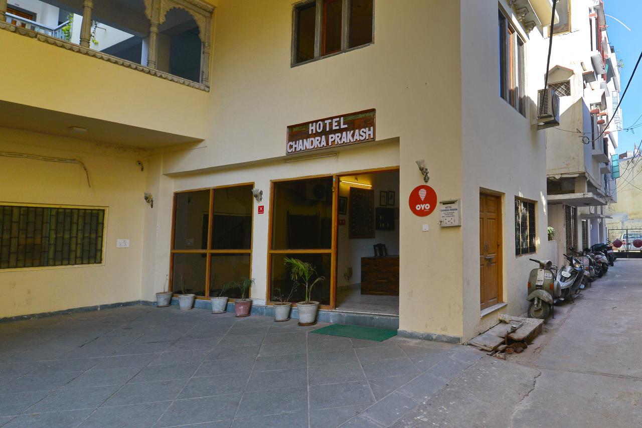 Oyo 1159 Hotel Chandra Prakash Udaipur Esterno foto