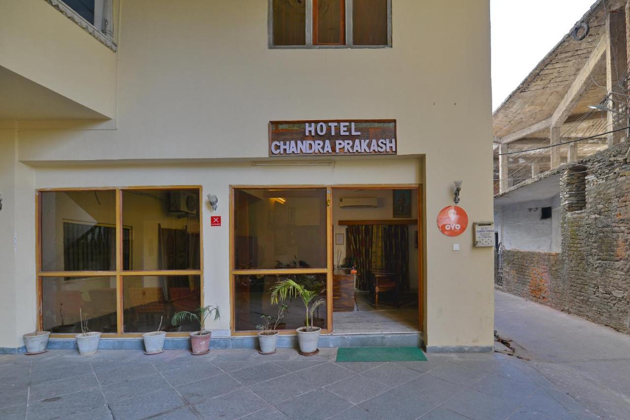 Oyo 1159 Hotel Chandra Prakash Udaipur Esterno foto